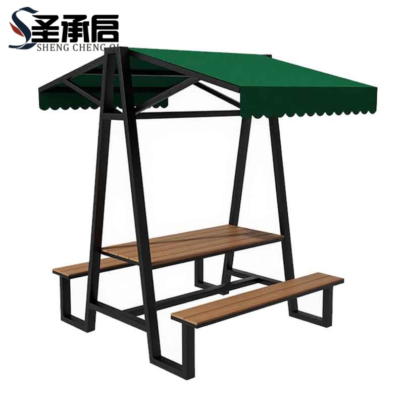 圣承启 户外桌椅 长180cm 套高清大图