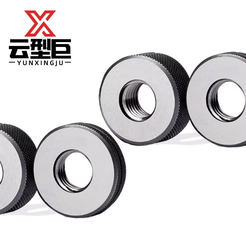 云型巨 螺纹环规 M12-6g (通+止) 套高清大图