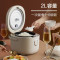 小熊(bear) DFB-P20H1 电饭煲 电饭锅 2升小型迷你智能预约定时