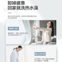 海尔出品 统帅（Leader）60升遥控数显预约洗浴恒温8年联保防电墙家用电热水器 LEC6001-Y2S