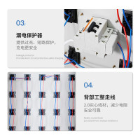 绵冠手机充电柜存放柜对讲机柜工厂医院学校手机存放柜(带充电)