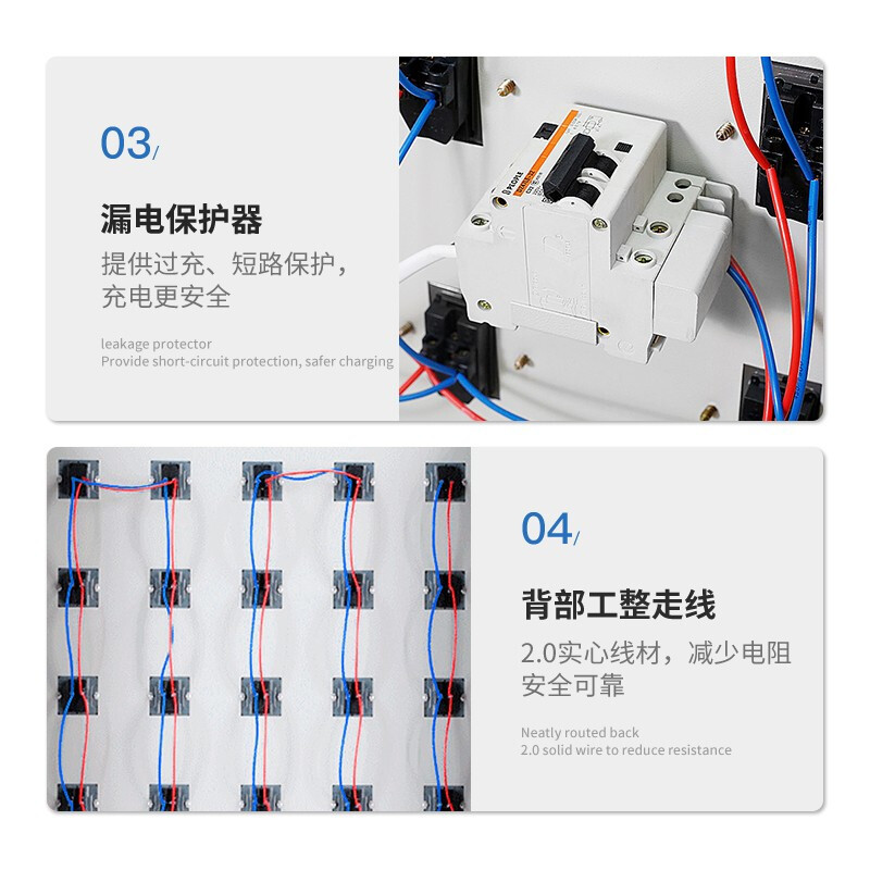 绵冠手机充电柜存放柜对讲机柜工厂医院学校手机存放柜(带充电)