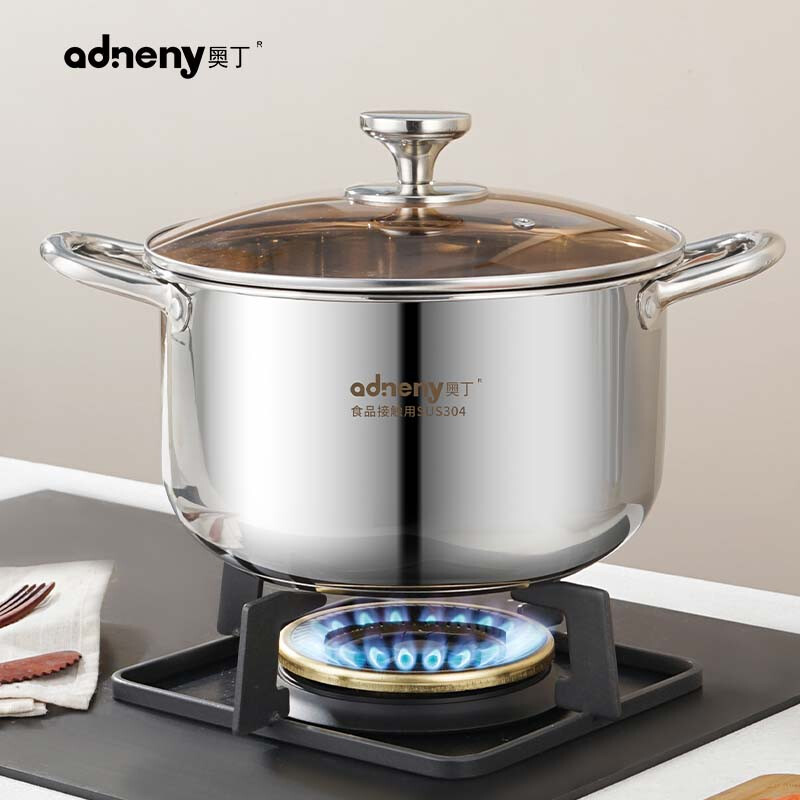 奥丁(adneny)万事胜意养生汤煲AS-610 本色 26cm 食品级SUS304 不挑炉具