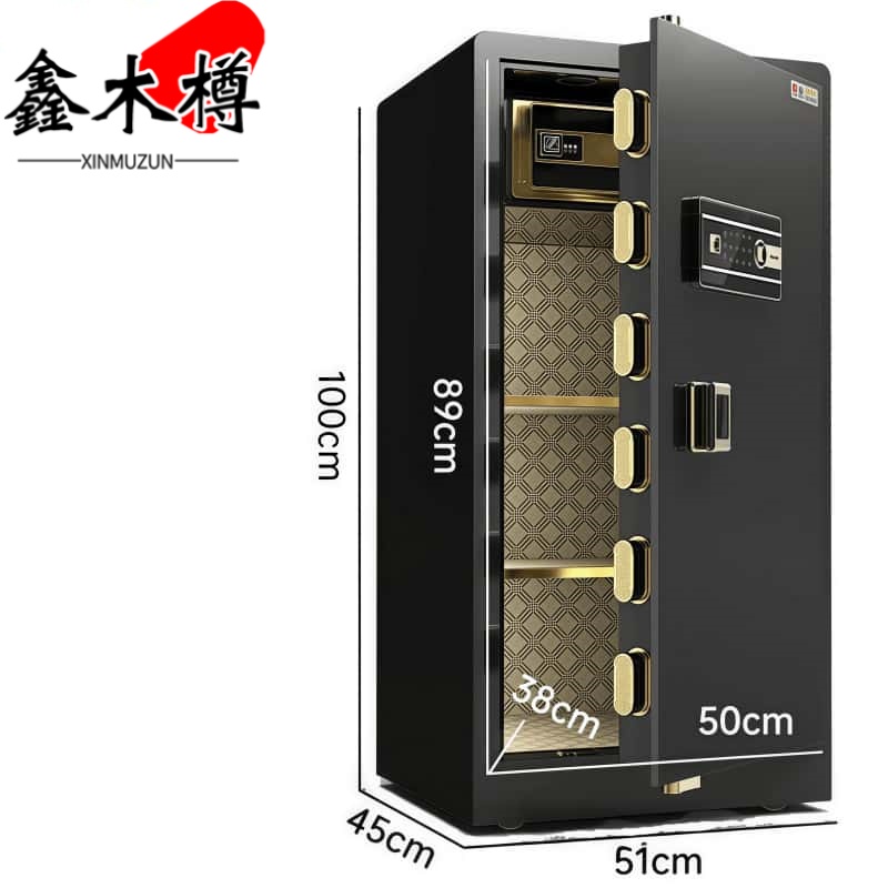 鑫木樽保险柜三层台 保险柜1米台