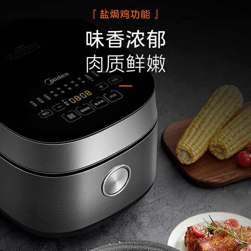 美的(Midea)智能电饭煲定时预约触摸屏控制匠银麦饭石不沾内胆快速饭CFB4042R高清大图