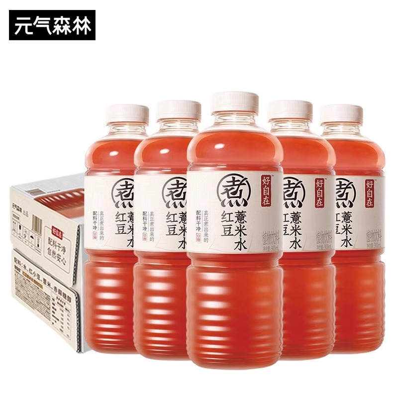 元气森林好自在红豆薏米水900ml*12瓶整箱大瓶畅饮无糖植物饮料