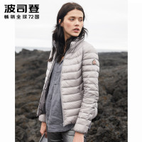 波司登新款秋冬季轻薄羽绒服女短款外套时尚韩版潮B80131006