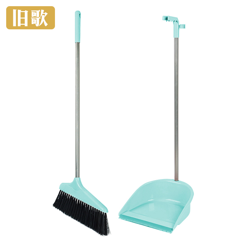 旧歌 扫把 蓝 套高清大图