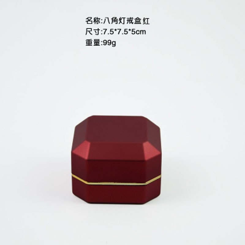 求婚戒指盒婚礼G档创意对戒盒钻戒盒子led光结婚首饰盒多色多款多功能生活日用收纳用品时尚创意简约收纳盒