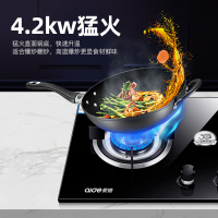 爱德(aide)侧吸式小户型家用烟机灶具 烟灶套餐小尺寸公寓出租房用小尺寸抽油烟机燃气灶 天然气