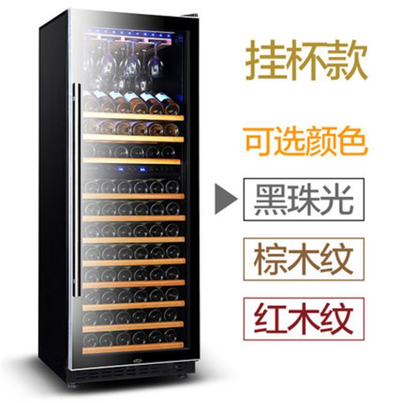 尊堡(zunbao) BJ-408D 高端风冷 压缩机恒温红酒柜双温区多用冷藏柜多功能 120支装408升 棕木纹 挂杯