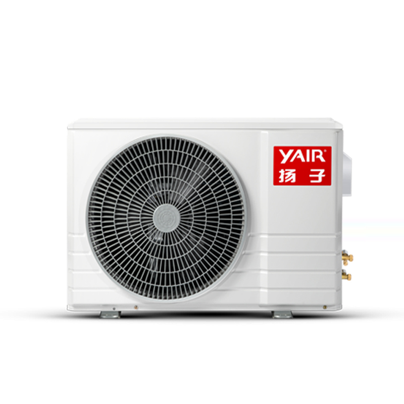 扬子(yair)2匹冷暖风管机 6年保修 家用商用嵌入隐藏中央空调 适用20-28㎡ GRd50R1F1