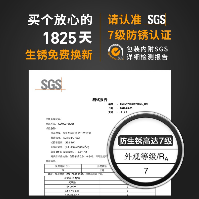 不锈钢厨房置物架壁挂式电饭煲微波炉架烤箱架挂墙上收纳层架收纳层架 三维工匠高清大图