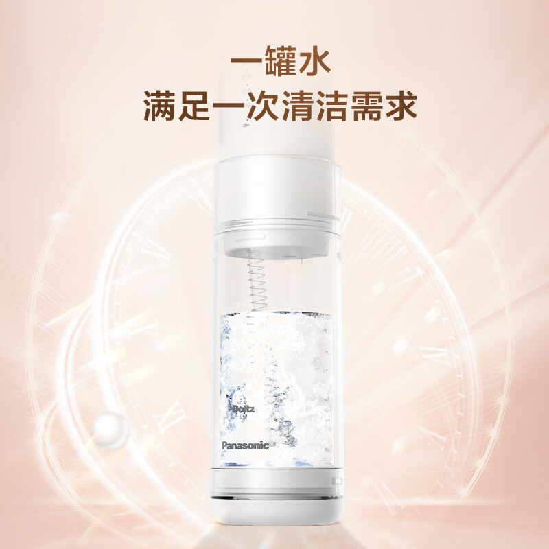 松下(Panasonic)冲牙器小圆管EW-WDJ4BN405高清大图