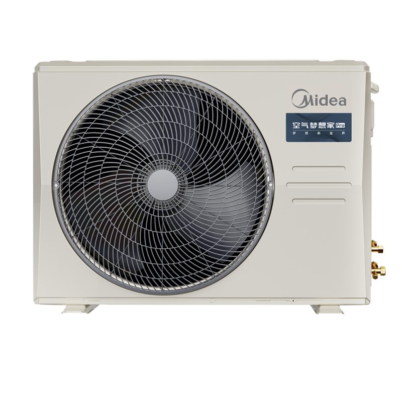 美的(Midea) 中央空调风管机 3匹 一级能效 梦想家Pro KFR-72T2W/B3N8-MXP(1)Ⅲ