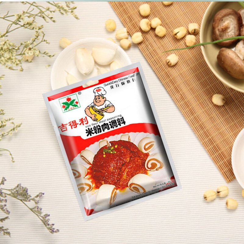 吉得利 米粉肉调料 蒸肉米粉调料80g*5袋