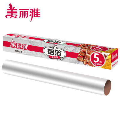 美丽雅盒装铝箔30cm*5m