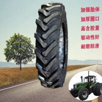 MAXAM 轮胎12.5/80-18NES 适用于柳工两用机