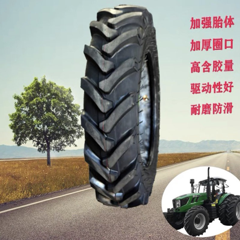 MAXAM 轮胎12.5/80-18NES 适用于柳工两用机