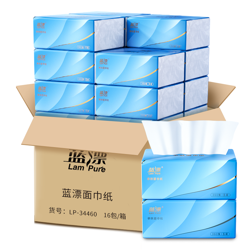 蓝漂白色大码五层抽纸整箱批家用实惠装餐巾纸婴儿面巾纸高清大图
