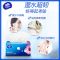 [27包]维达纸巾抽纸整箱纸抽家用餐巾纸家庭装面巾纸卫生纸 擦手纸 27包