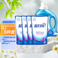 蓝月亮 深层洁净护理洗衣液套装长久留香 薰衣草香洗衣液瓶装2kgx1+袋装1kgx4