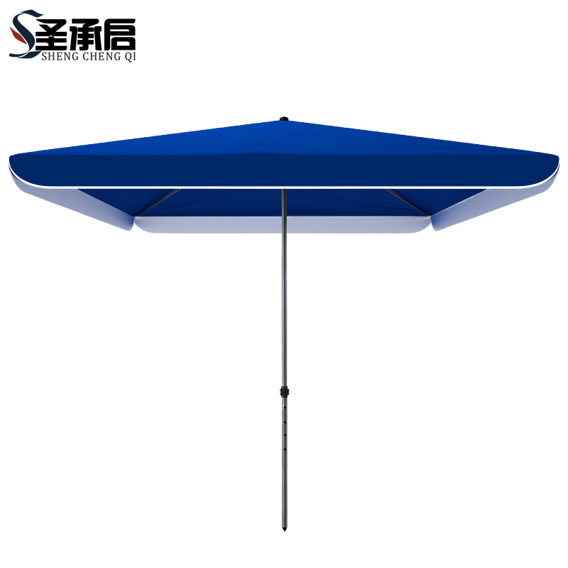 圣承启 遮阳伞 2.5*2.5m 把高清大图