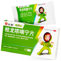 仁和 桂龙咳喘宁片 24片 止咳化痰降气平喘用于风寒或痰湿阻肺引起的咳嗽气喘痰涎壅盛等症以及急慢性支气管炎