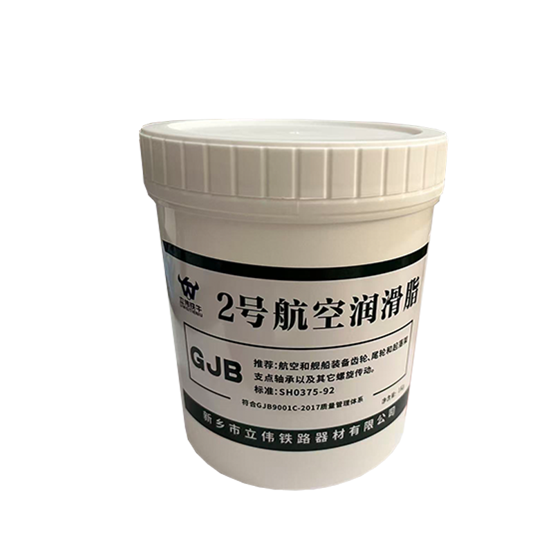 立伟铁牛航空润滑脂2号/桶高清大图