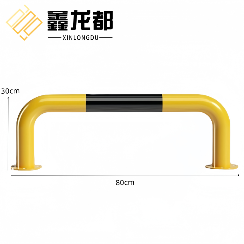 鑫龙都 阻车器80cm个