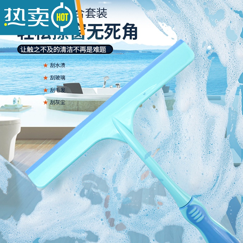 敬平浴室擦玻璃器家用硅胶刮水器刮刀清洁工具卫生间清洗窗户擦窗器 咖啡色(单个装)送挂钩+玻璃水+百洁布+喷壶(高清大图