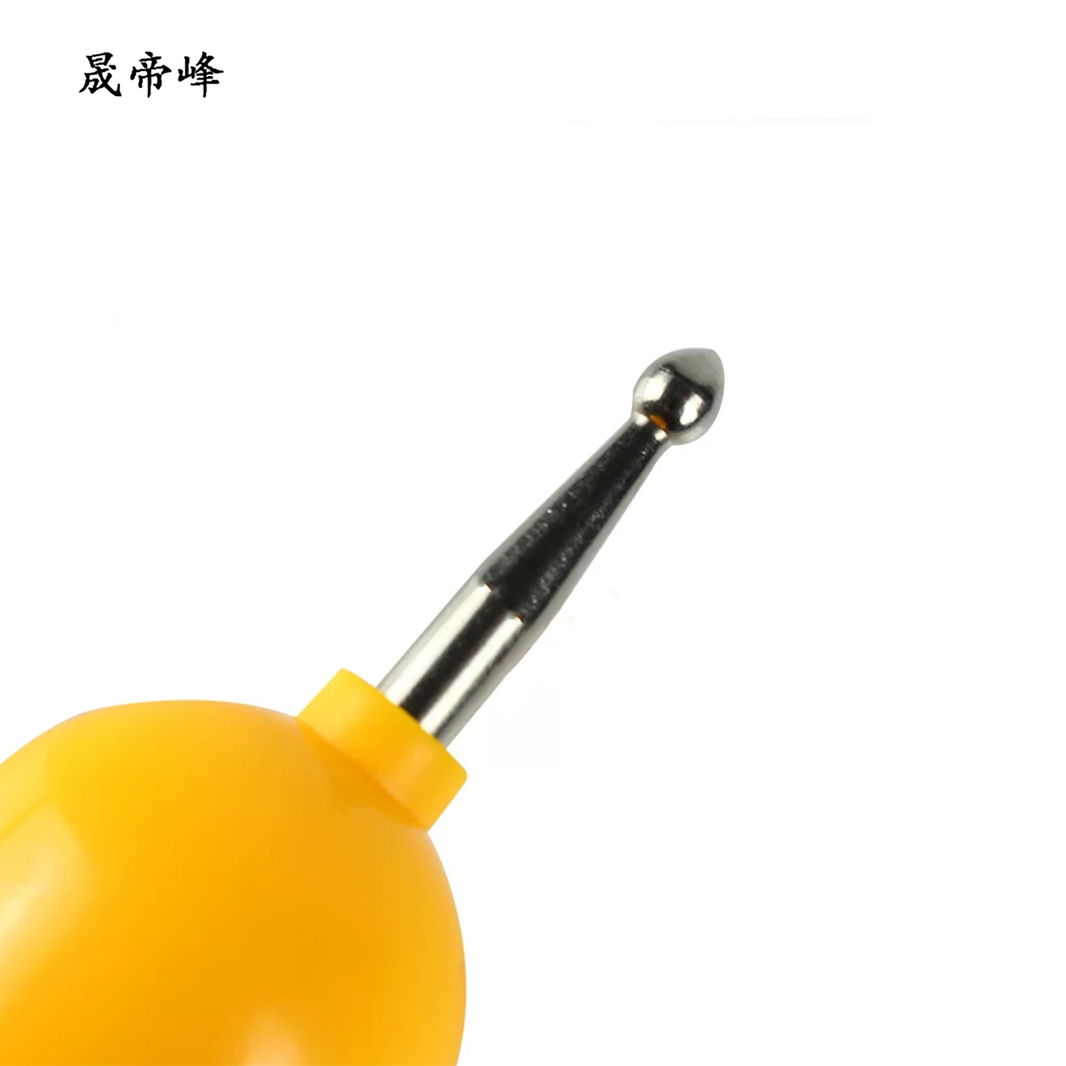 晟帝峰 声光验电器 6KV GDY-II 件高清大图