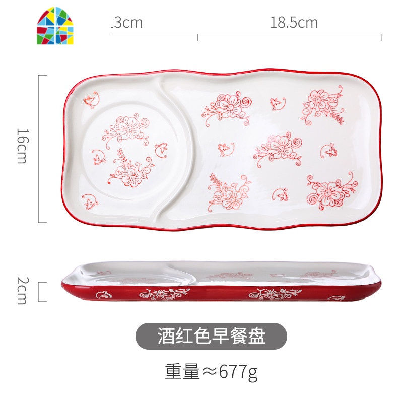 带把陶瓷碗有手柄的小碗下午茶餐具盘子碗套装家用碗盘日式樱桃碗 FENGHOU 酒红色早餐盘高清大图