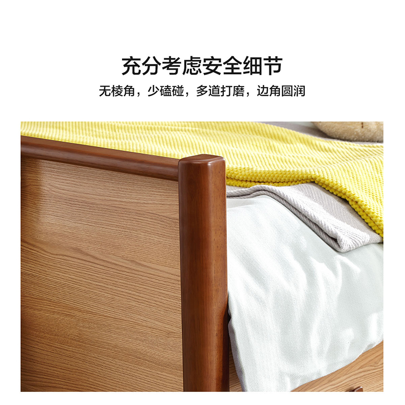 全友家居 简约北欧组合功能床 青少年储物组合床 实木框架 多区储物