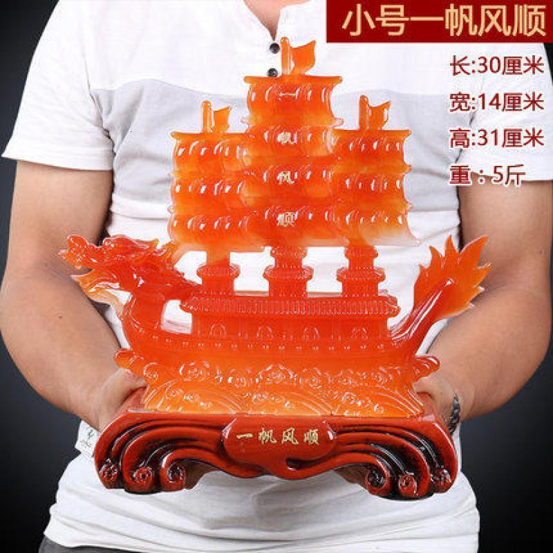 美帮汇船摆件工艺品一帆风顺帆船家居客厅装饰摆设店铺公司开业乔迁礼品高清大图