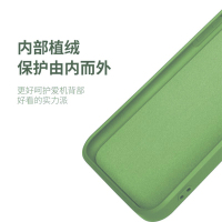 魔画(MOHUA)vivos10手机壳s10pro套s9女款s9e新款s7男s6潮s5网红s1pro防摔全包创意超火爆