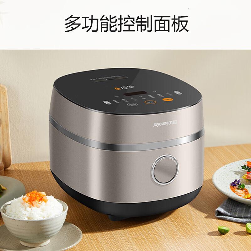 九阳(Joyoung)电饭煲4升低糖电饭煲电饭锅智能预约多功能大功率土灶原釜内胆F-40FY33
