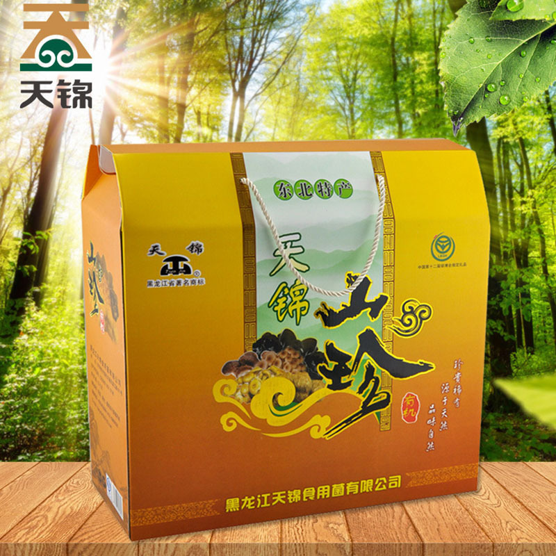 天锦 小房子礼包8袋装1200g 有机食用菌菇 山珍礼盒 干货菌菇 东北山珍特产 送礼佳品