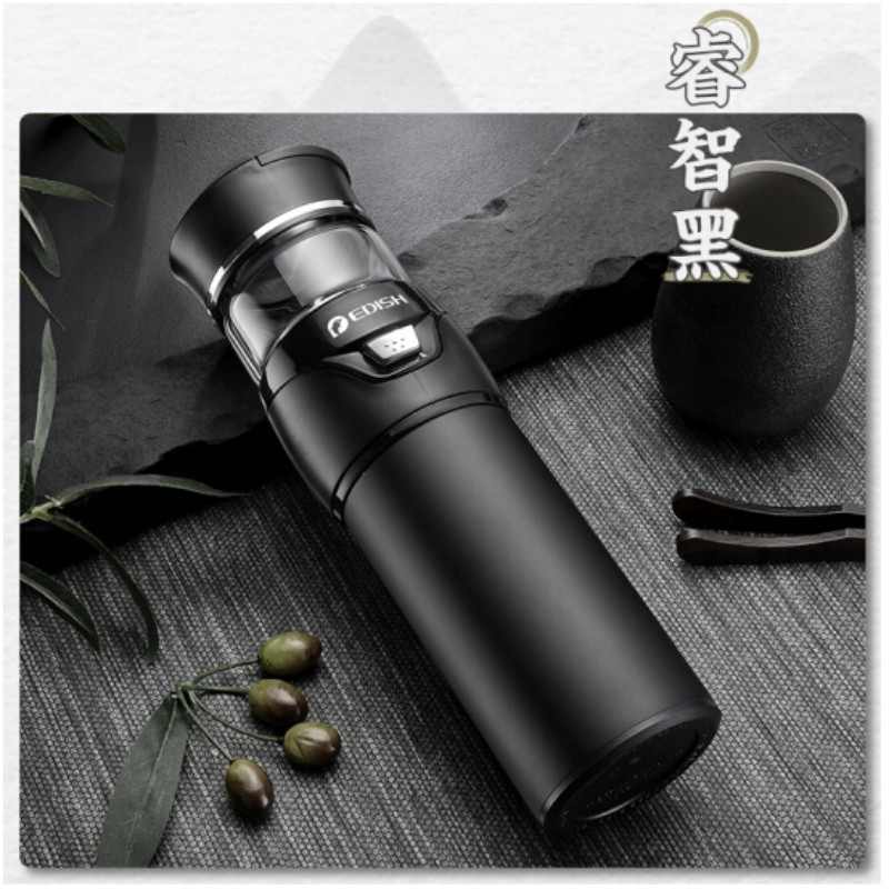 Cooskin 德国EDISH保温杯茶水分离杯316不锈钢泡茶杯