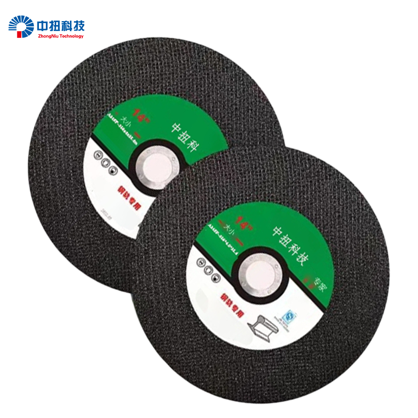 中扭科技 切割片 A24SF-107x0.8x16mm/片高清大图