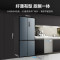 美的(Midea)513升电冰箱四开门一级能效双变频温湿精控智能家电BCD-513WTPZM(E)