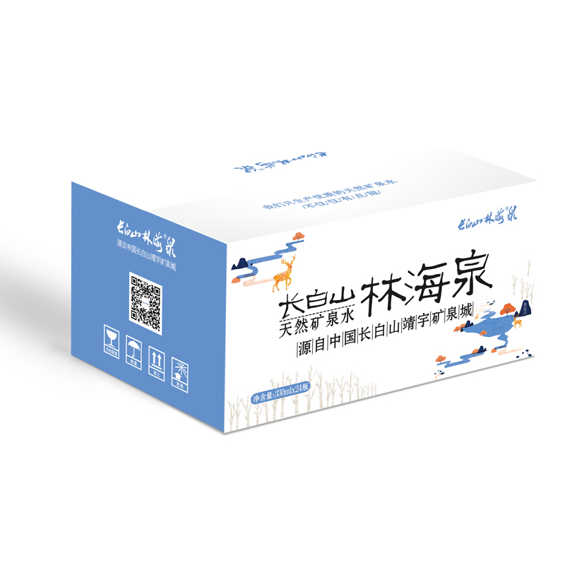 长白山林海泉 天然矿泉水 330ml*24瓶/箱饮用水天然水办公室会议商务家庭饮用水弱碱性