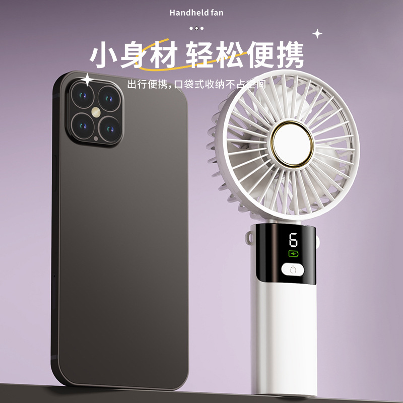 2025新款手持风扇 usb充电小风扇 便携迷你宿舍桌面静音礼品高清大图
