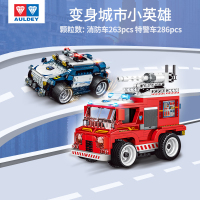 奥迪双钻拼搭积木机动特警遥控越野车HA389046-T