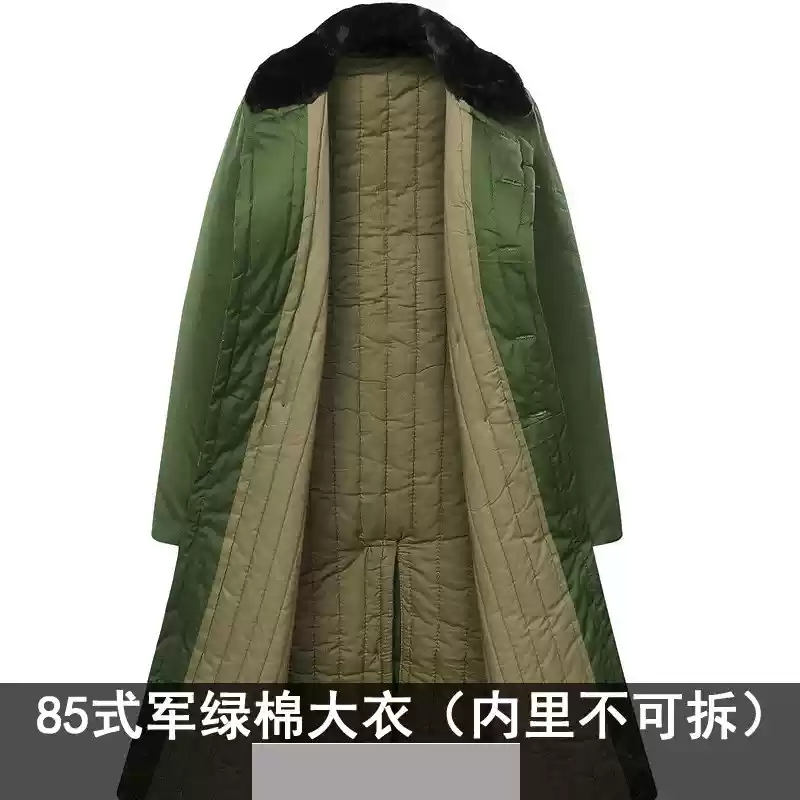 易企采 过检款85式军大衣男长款冬季加绒加厚棉大衣保安防寒老式棉袄高清大图