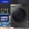 三星(SAMSUNG)WD10T634DBN/SC 家用10.5KG智能变频洗烘一体滚筒全自动洗衣机 冰晶灰