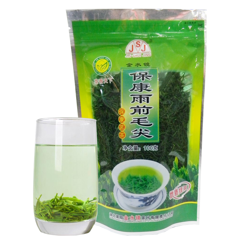 绿茶雨前茶保康雨前毛尖袋装100g 茶叶 鄂西北地区特产 厂家直销
