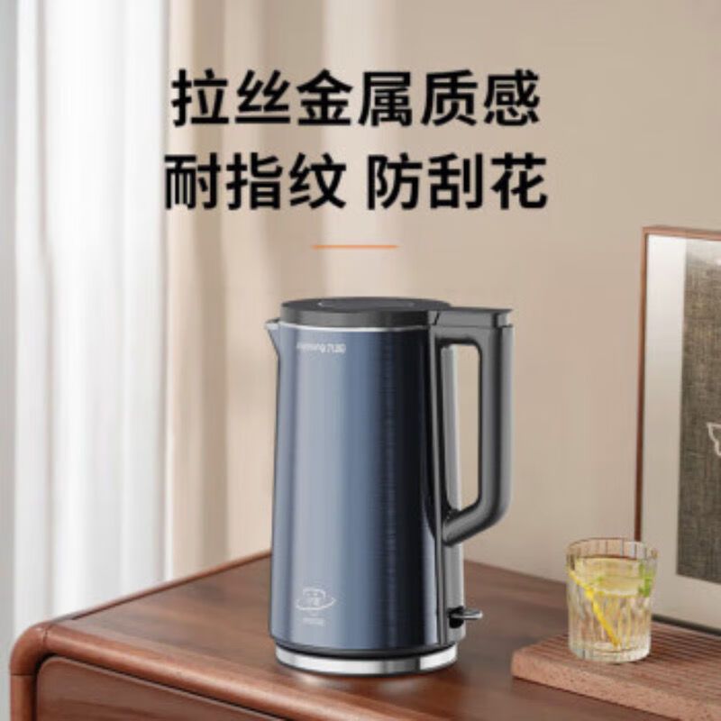 九阳 (Joyoung)电开水煲K20FD-W730不锈钢内胆家用2升双层壶体自动断热水壶电烧水壶电水壶