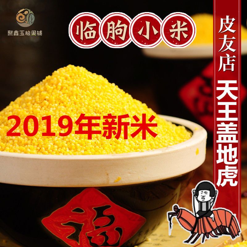 博多客 普通 1KG