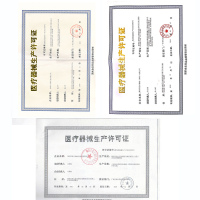蓝韵 电子体温计血压计血糖测试仪健康大礼盒 送礼精美礼盒装 节日礼物套装 背光显示全自动血压计 身体监测礼盒
